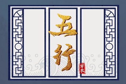 农历查询_农历日历_农历